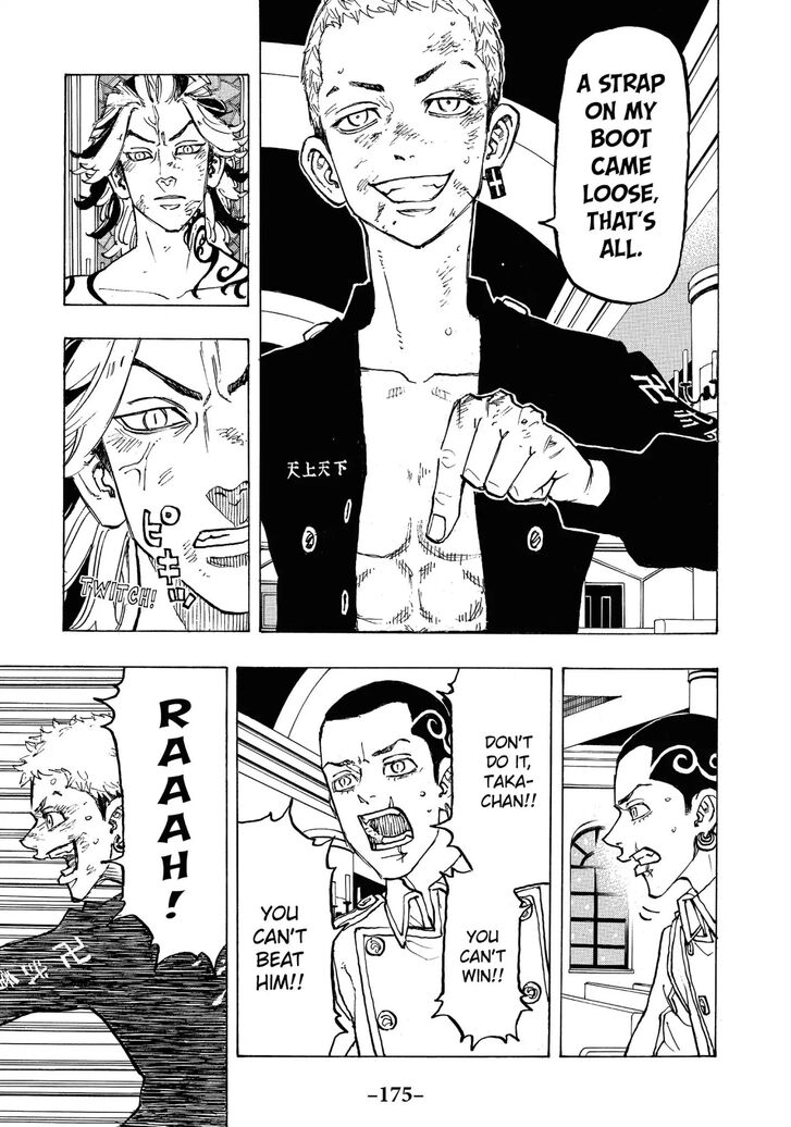 Tokyo Revengers Vol.11 Chapter 097 page 7