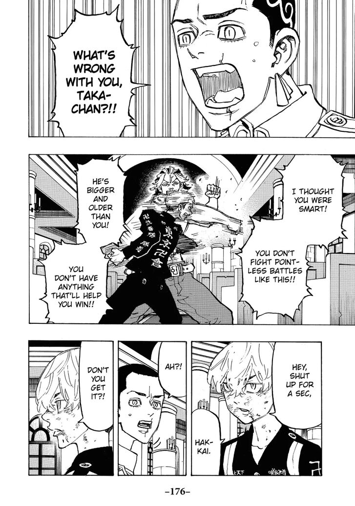 Tokyo Revengers Vol.11 Chapter 097 page 8