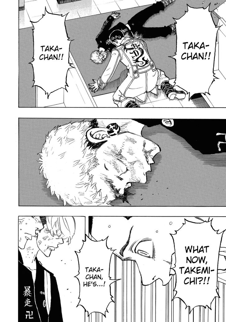 Tokyo Revengers Vol.11 Chapter 097 page 16