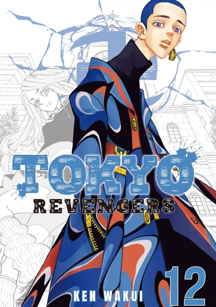 Tokyo Revengers Vol.12 Chapter 098 page 1