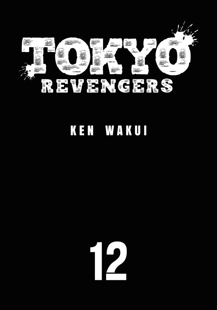 Tokyo Revengers Vol.12 Chapter 098 page 3