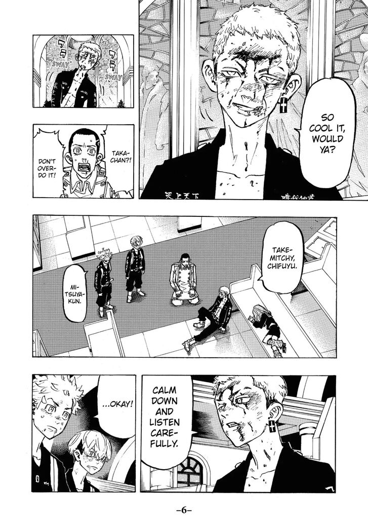 Tokyo Revengers Vol.12 Chapter 098 page 8
