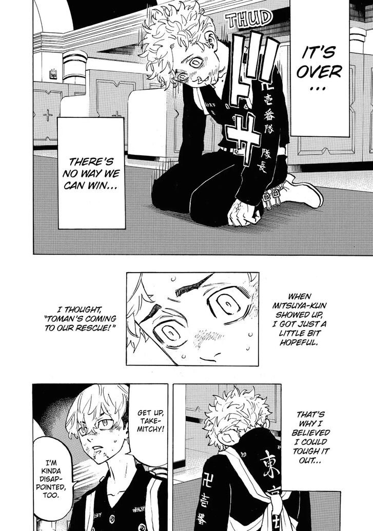 Tokyo Revengers Vol.12 Chapter 098 page 12