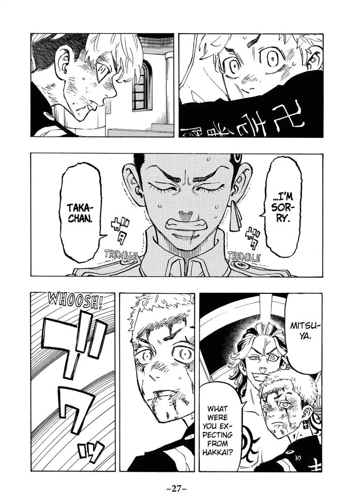 Tokyo Revengers Vol.12 Chapter 099 page 5