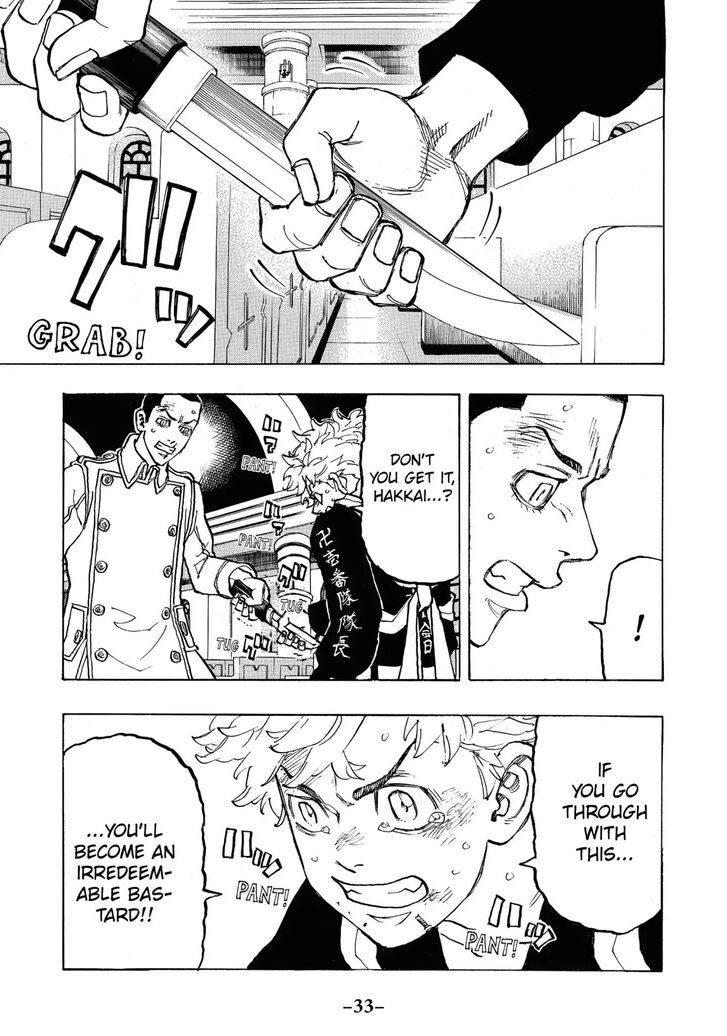 Tokyo Revengers Vol.12 Chapter 099 page 11