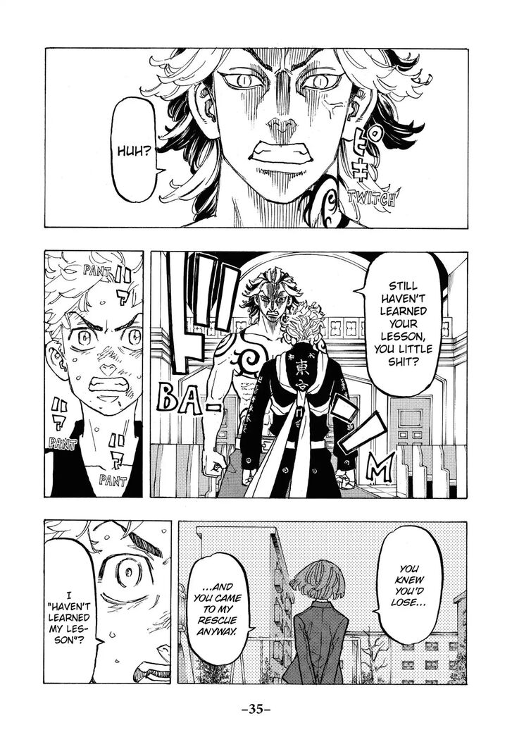 Tokyo Revengers Vol.12 Chapter 099 page 13