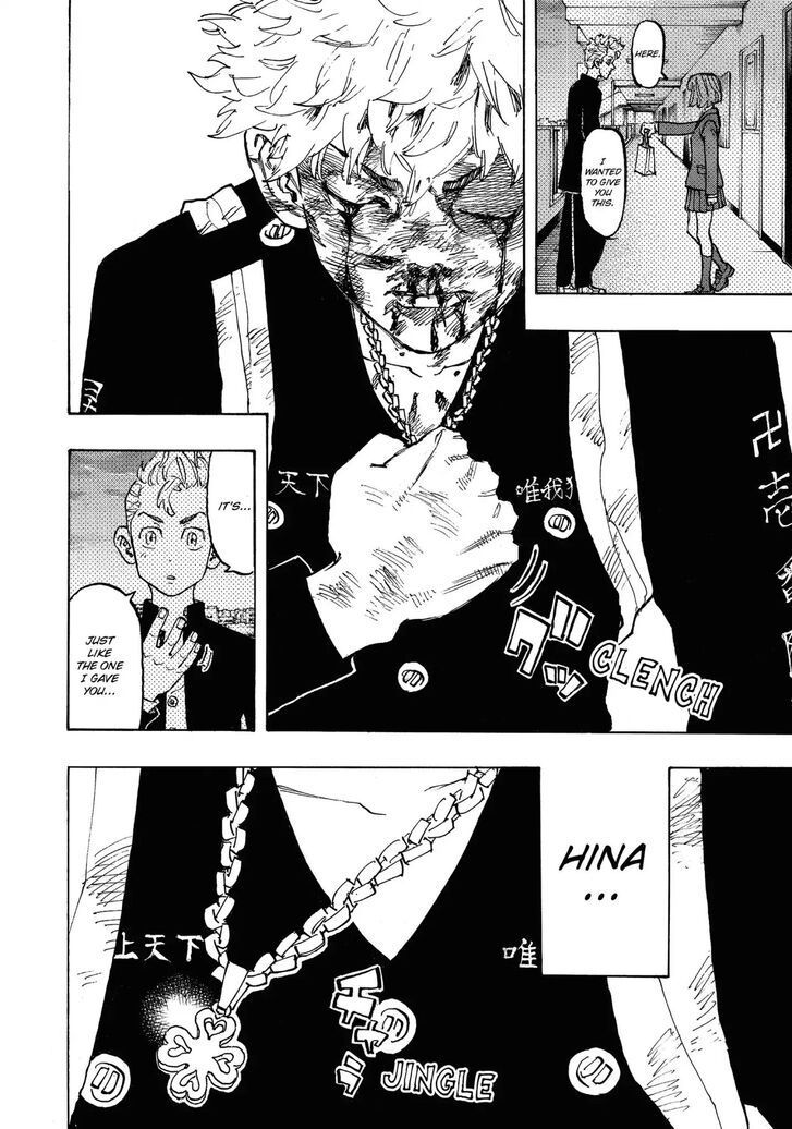 Tokyo Revengers Vol.12 Chapter 099 page 18