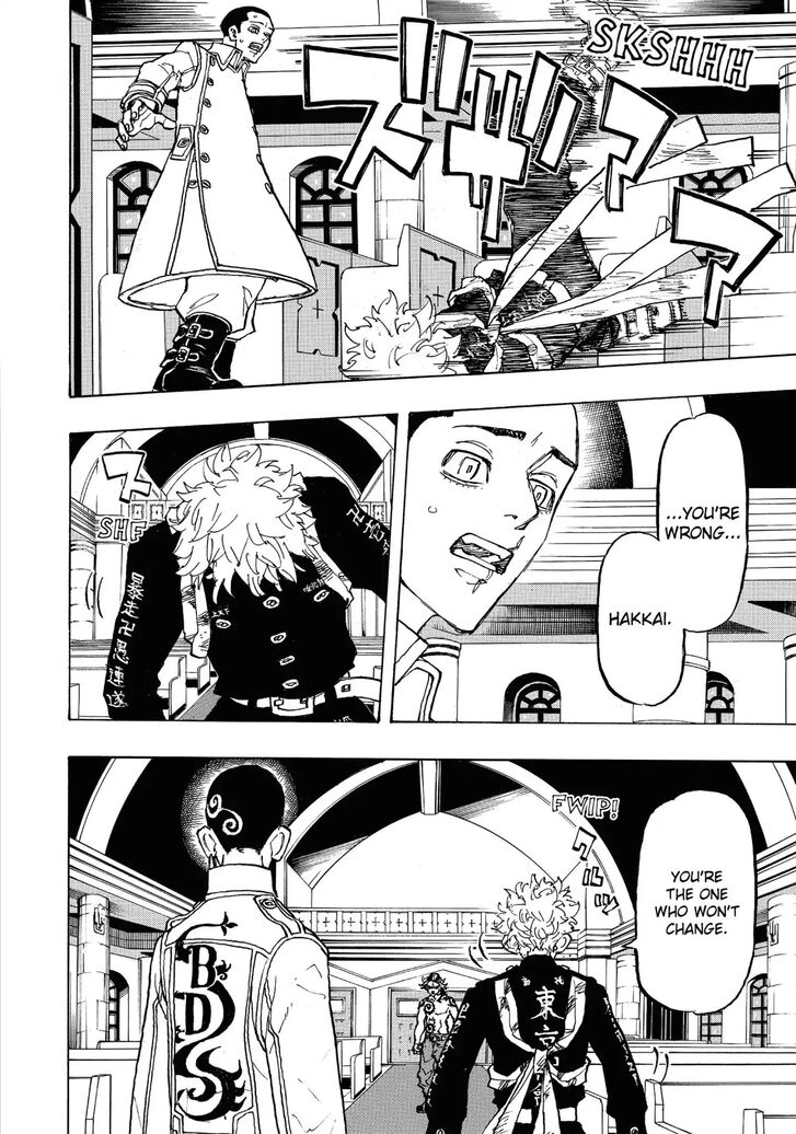 Tokyo Revengers Vol.12 Chapter 100 page 8