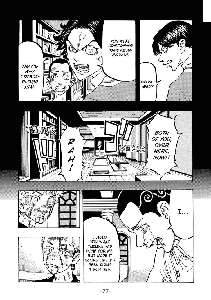 Tokyo Revengers Vol.12 Chapter 101 page 11