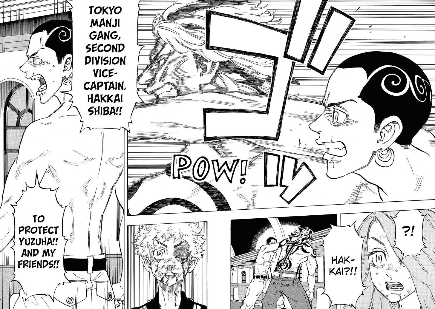 Tokyo Revengers Vol.12 Chapter 102 page 6