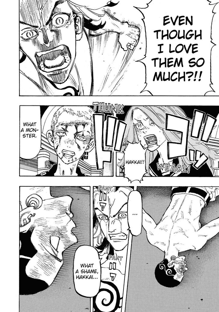 Tokyo Revengers Vol.12 Chapter 102 page 11
