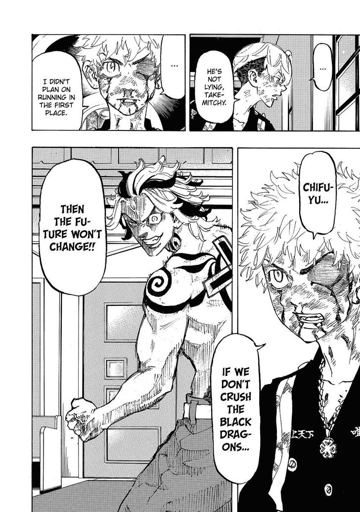 Tokyo Revengers Vol.12 Chapter 102 page 13
