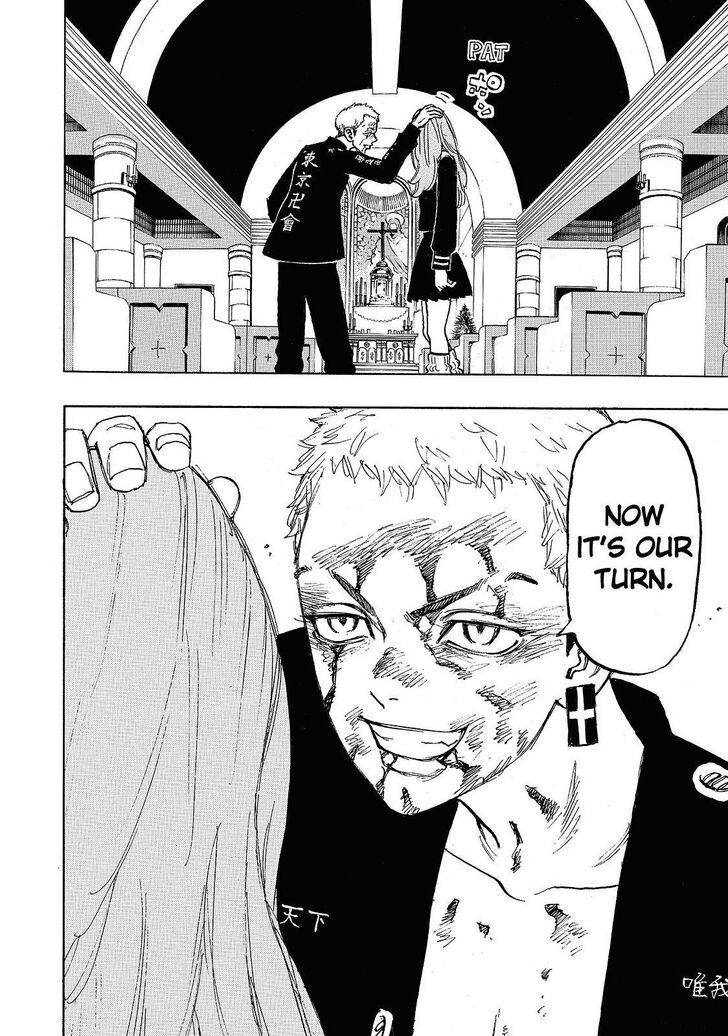 Tokyo Revengers Vol.12 Chapter 102 page 17