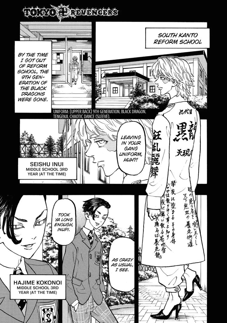 Tokyo Revengers Vol.12 Chapter 105 page 1