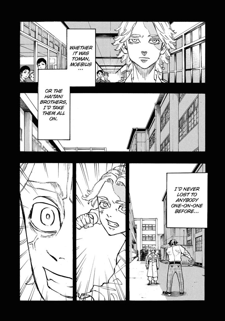 Tokyo Revengers Vol.12 Chapter 105 page 7