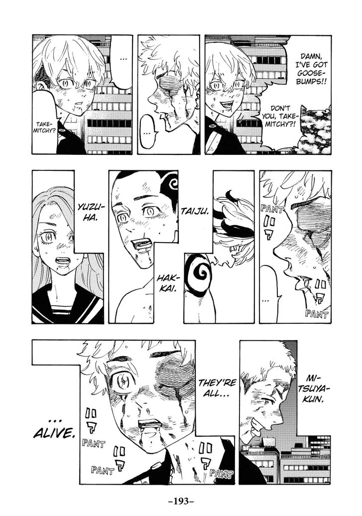 Tokyo Revengers Vol.12 Chapter 107 page 7