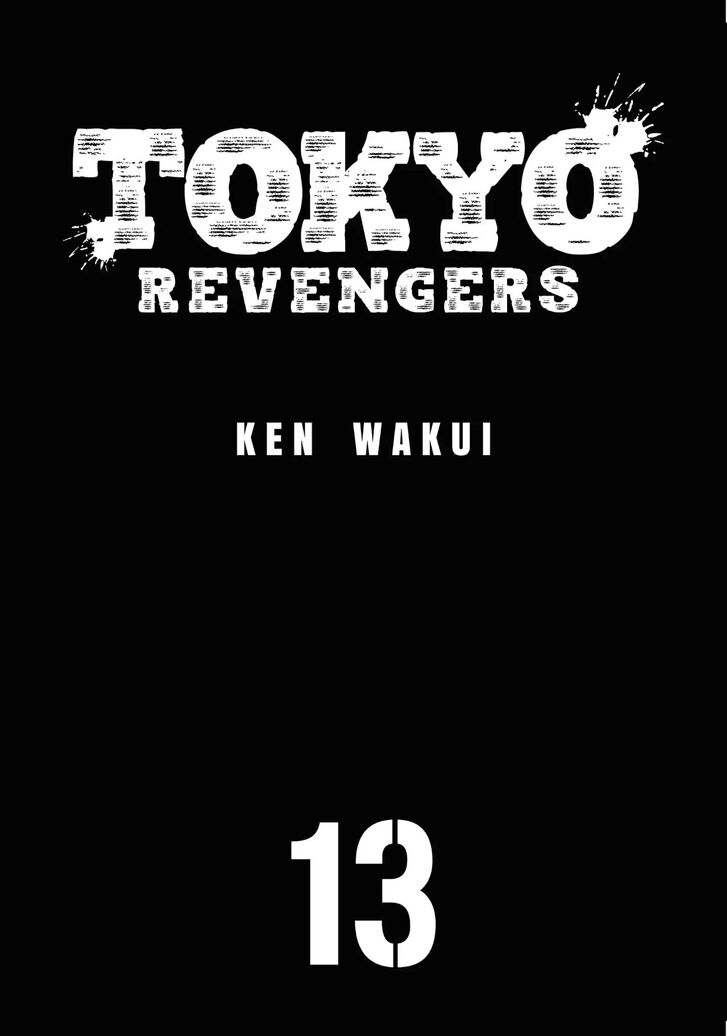 Tokyo Revengers Vol.13 Chapter 108 page 3