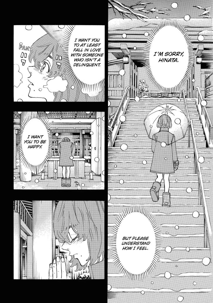 Tokyo Revengers Vol.13 Chapter 108 page 8