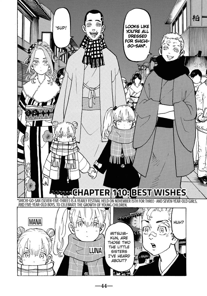 Tokyo Revengers Vol.13 Chapter 110 page 2