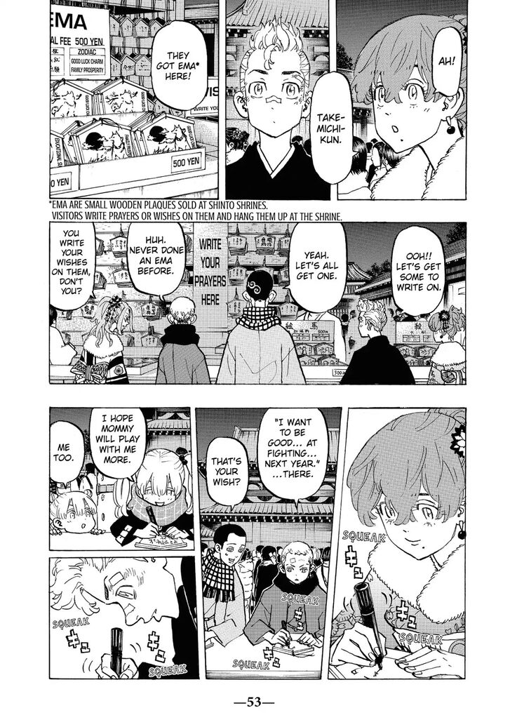 Tokyo Revengers Vol.13 Chapter 110 page 11