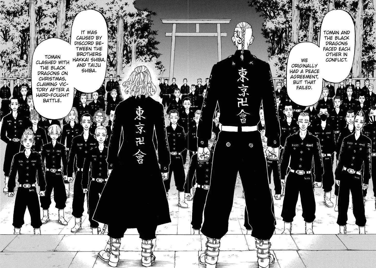 Tokyo Revengers Vol.13 Chapter 111 page 4