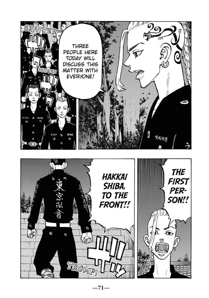 Tokyo Revengers Vol.13 Chapter 111 page 6