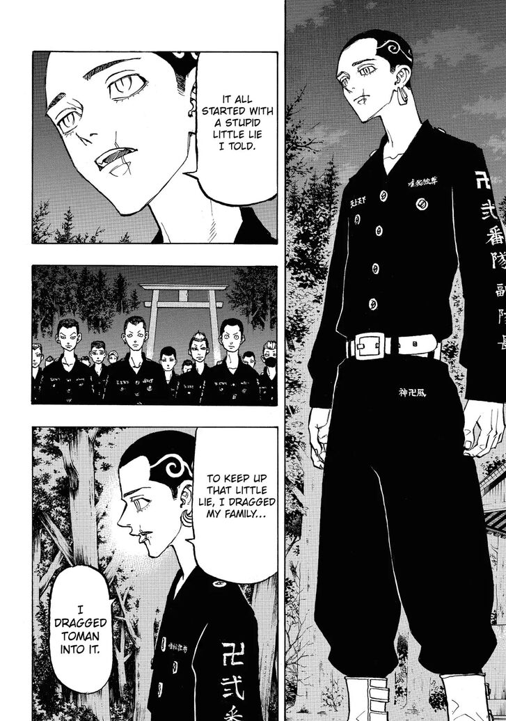 Tokyo Revengers Vol.13 Chapter 111 page 7