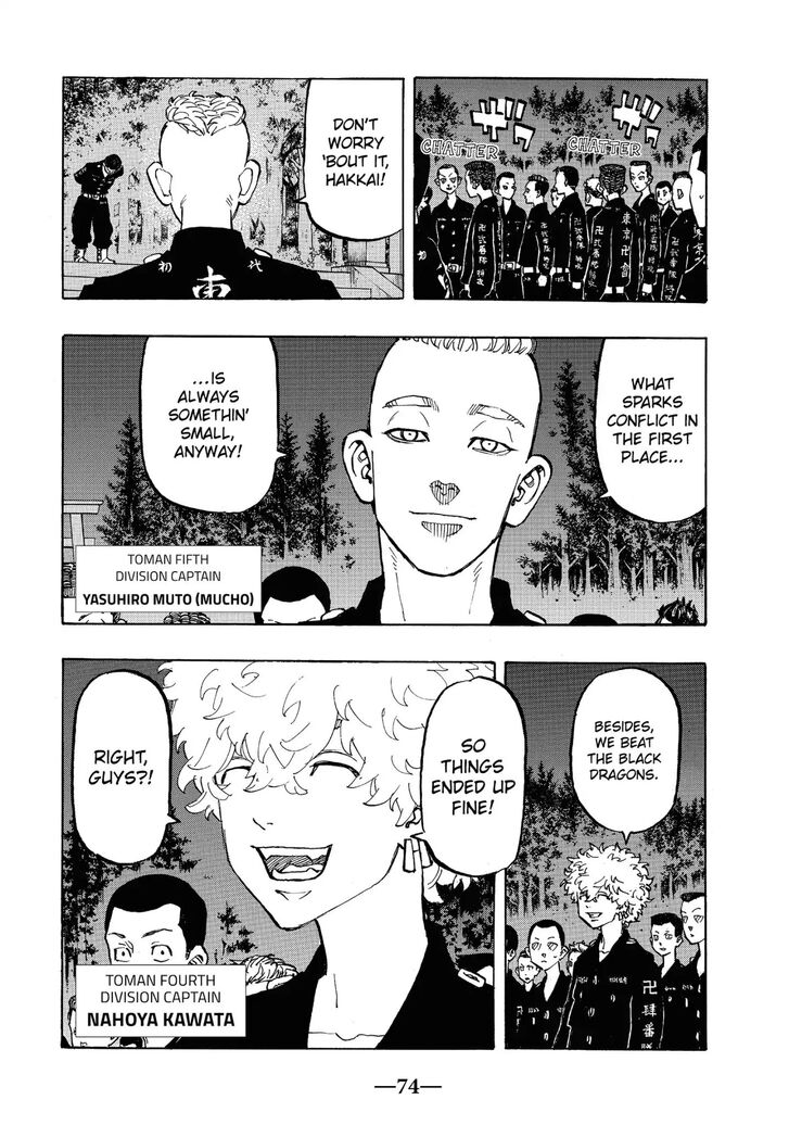 Tokyo Revengers Vol.13 Chapter 111 page 9