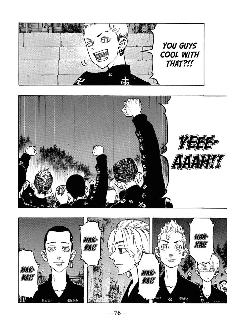 Tokyo Revengers Vol.13 Chapter 111 page 11