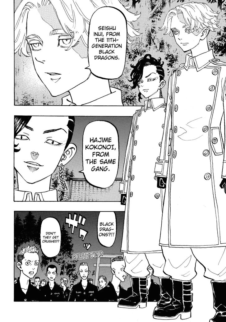 Tokyo Revengers Vol.13 Chapter 111 page 13