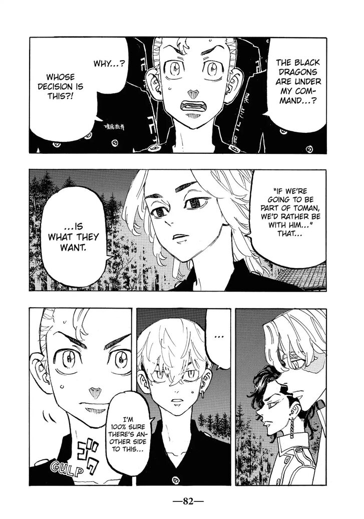 Tokyo Revengers Vol.13 Chapter 111 page 17