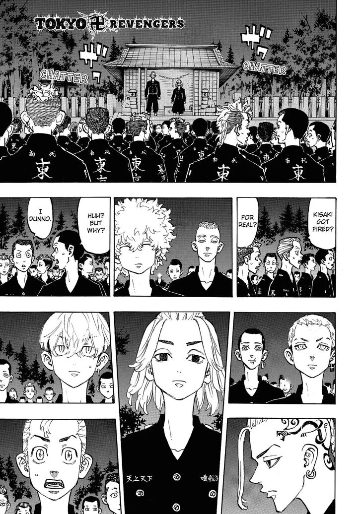 Tokyo Revengers Vol.13 Chapter 112 page 1