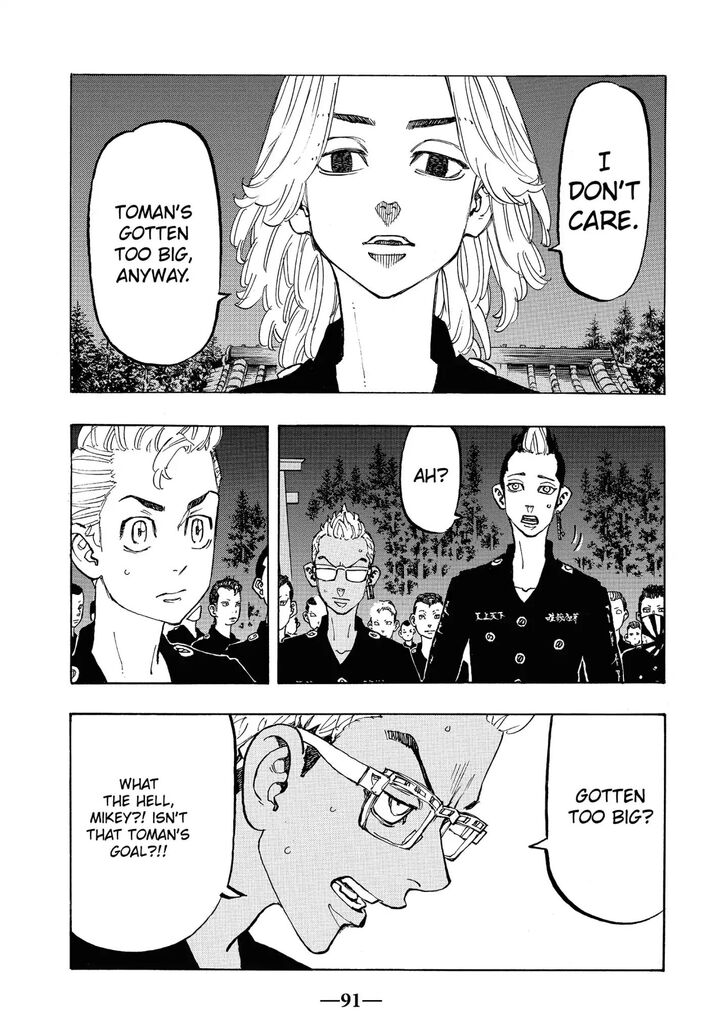 Tokyo Revengers Vol.13 Chapter 112 page 5