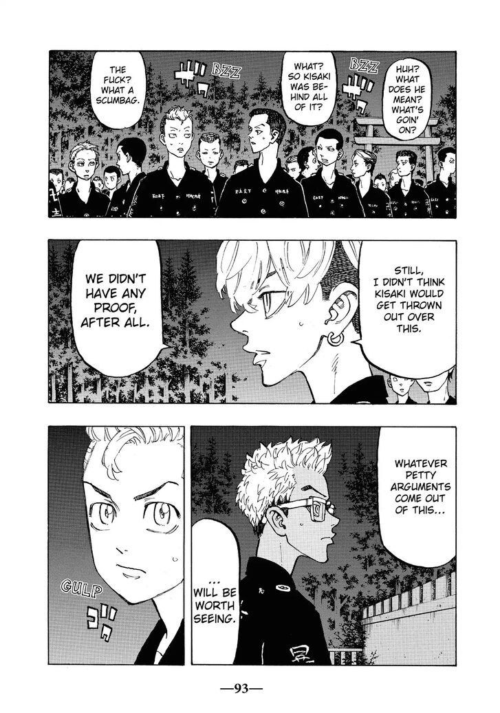 Tokyo Revengers Vol.13 Chapter 112 page 7