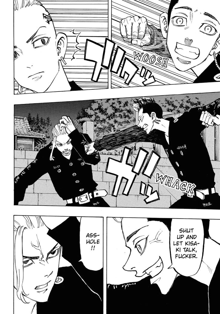 Tokyo Revengers Vol.13 Chapter 112 page 10