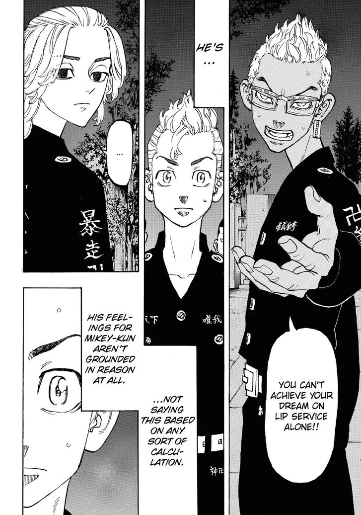 Tokyo Revengers Vol.13 Chapter 112 page 16