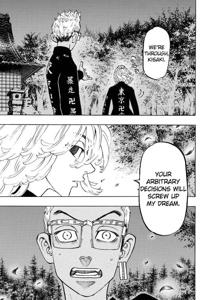 Tokyo Revengers Vol.13 Chapter 112 page 17