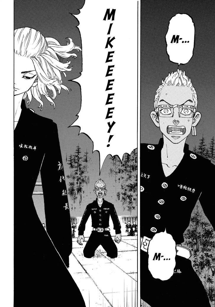 Tokyo Revengers Vol.13 Chapter 112 page 18