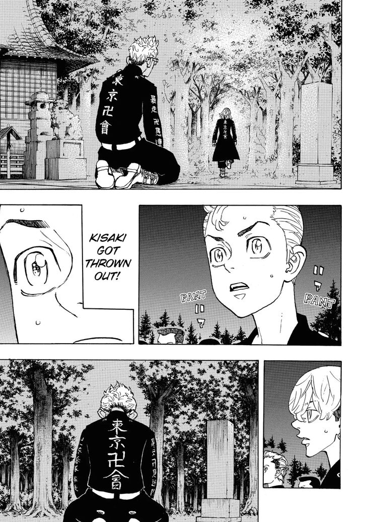 Tokyo Revengers Vol.13 Chapter 112 page 19