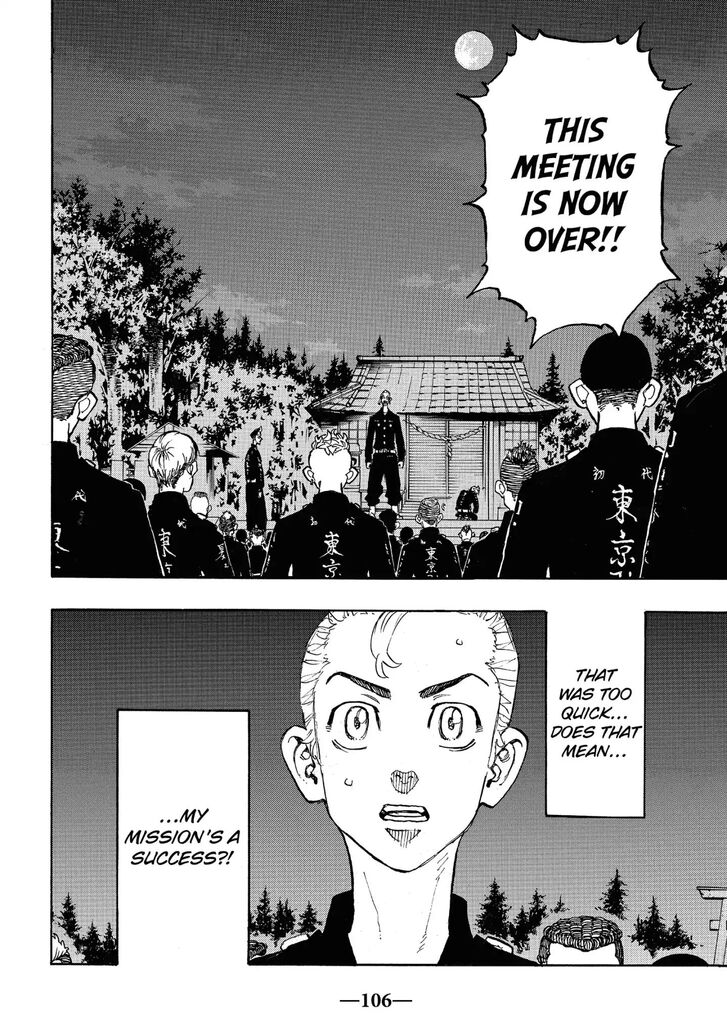 Tokyo Revengers Vol.13 Chapter 112 page 20
