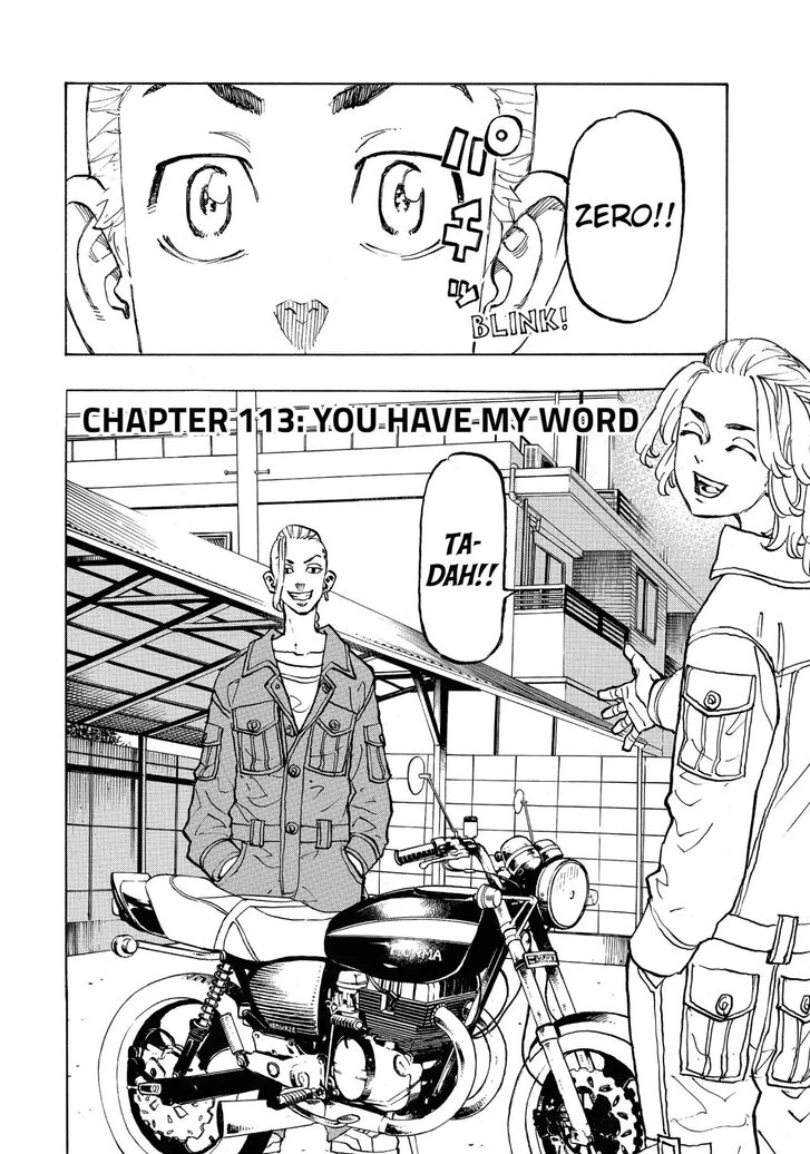 Tokyo Revengers Vol.13 Chapter 113 page 4