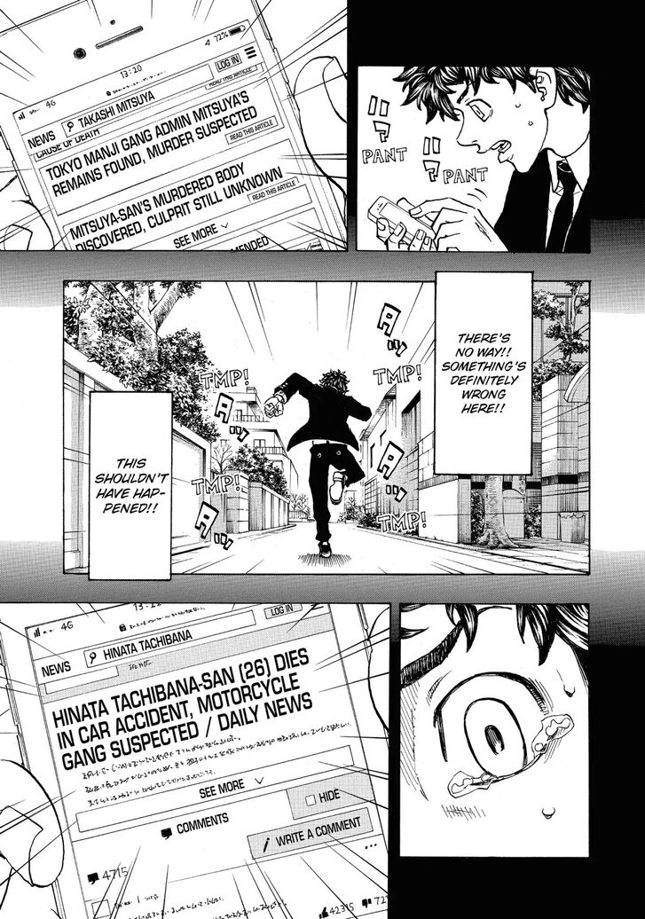 Tokyo Revengers Vol.13 Chapter 115 page 3