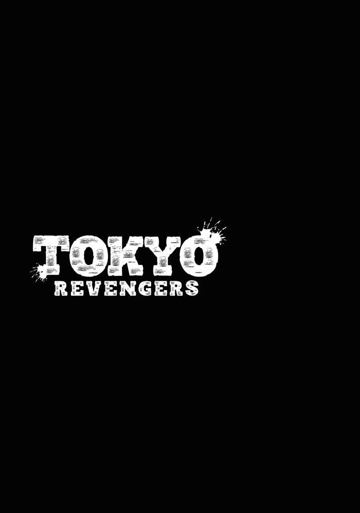 Tokyo Revengers Vol.13 Chapter 116 page 19