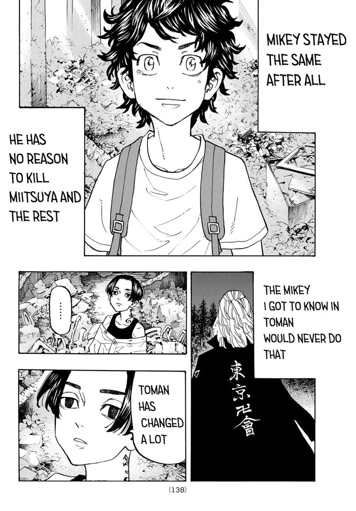 Tokyo Revengers Vol.14 Chapter 117 page 7