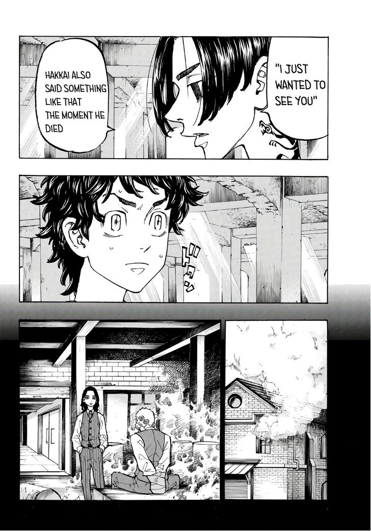 Tokyo Revengers Vol.14 Chapter 118 page 5