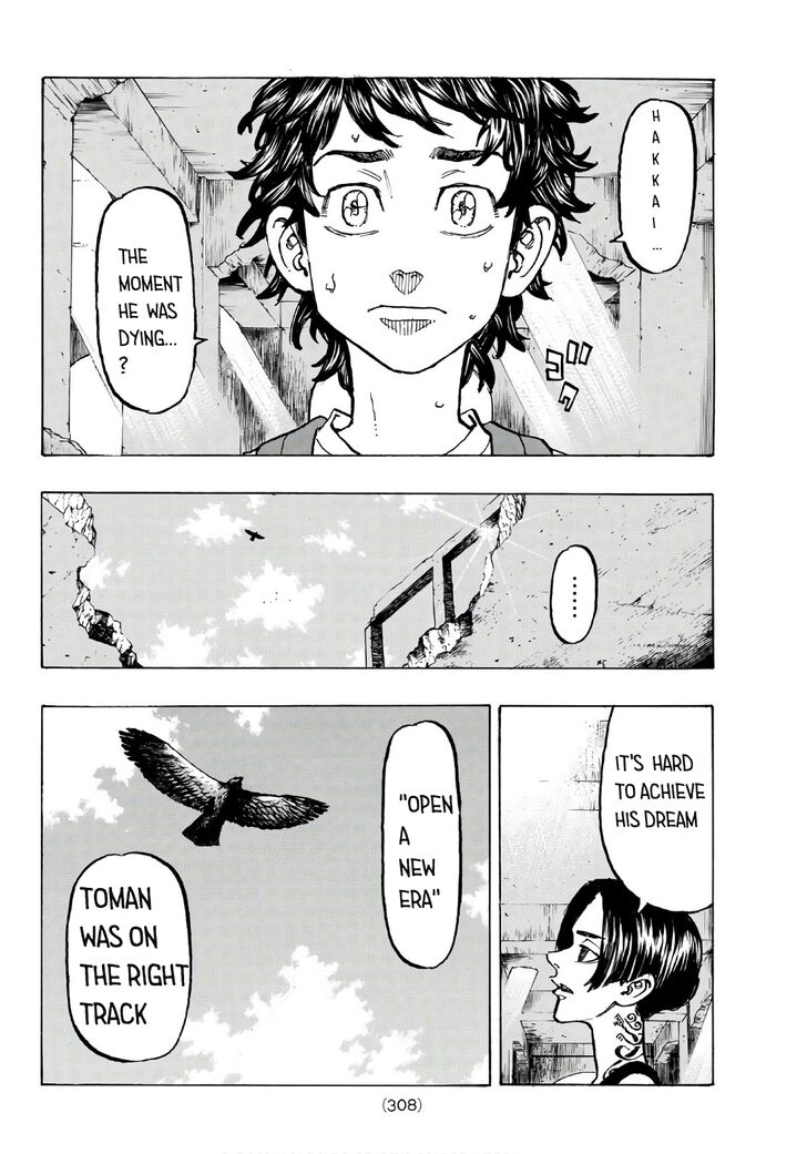 Tokyo Revengers Vol.14 Chapter 118 page 7
