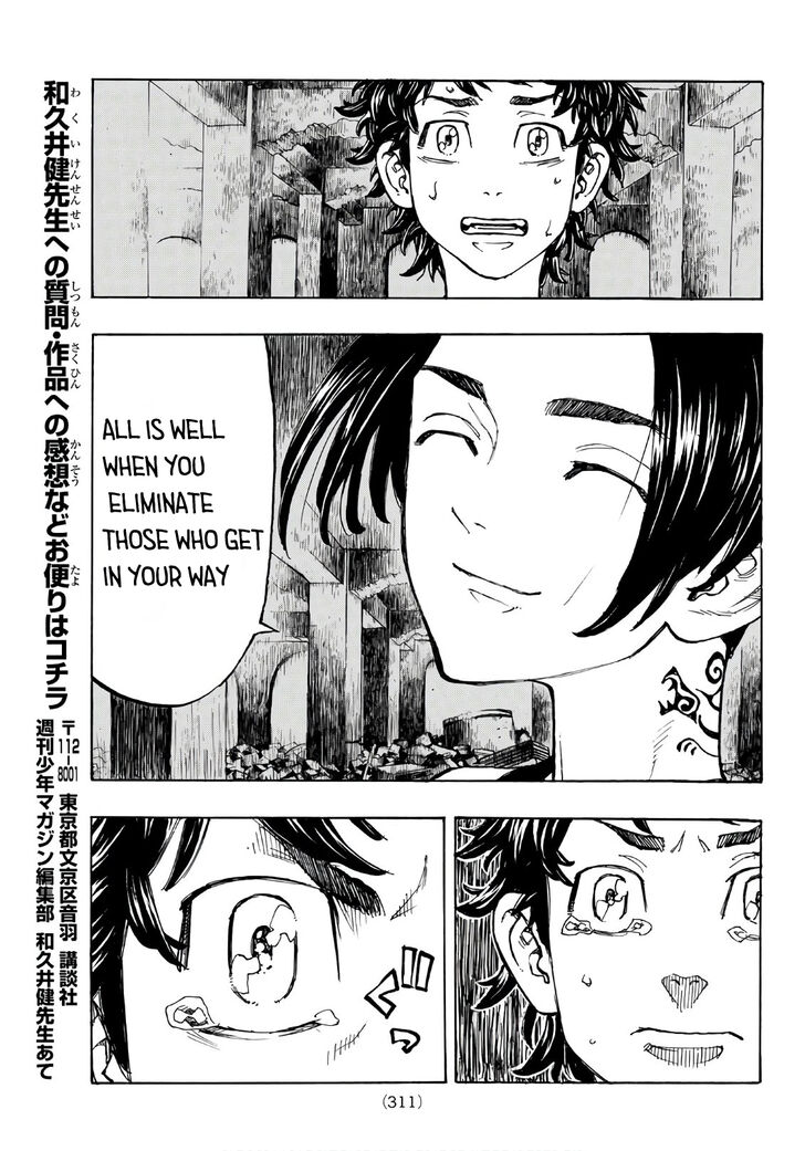 Tokyo Revengers Vol.14 Chapter 118 page 10
