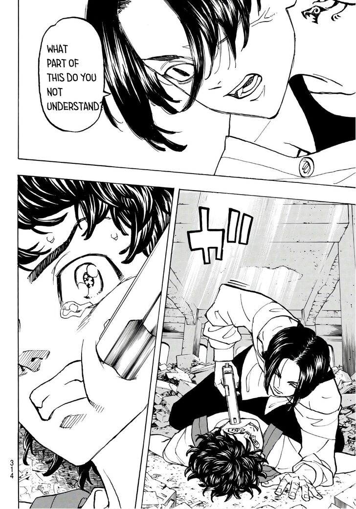 Tokyo Revengers Vol.14 Chapter 118 page 13