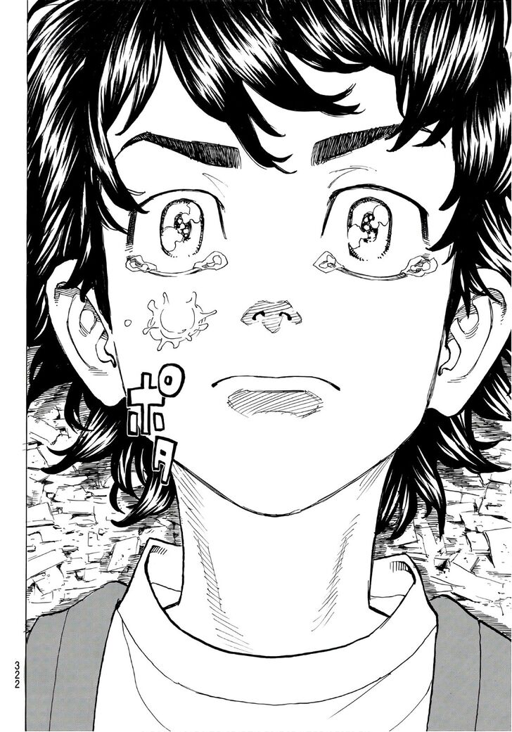 Tokyo Revengers Vol.14 Chapter 118 page 20