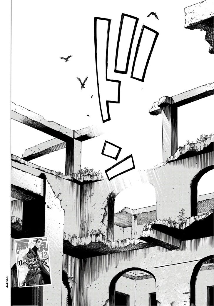 Tokyo Revengers Vol.14 Chapter 118 page 22